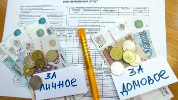 Отчет КрСОИ