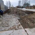 Уборка